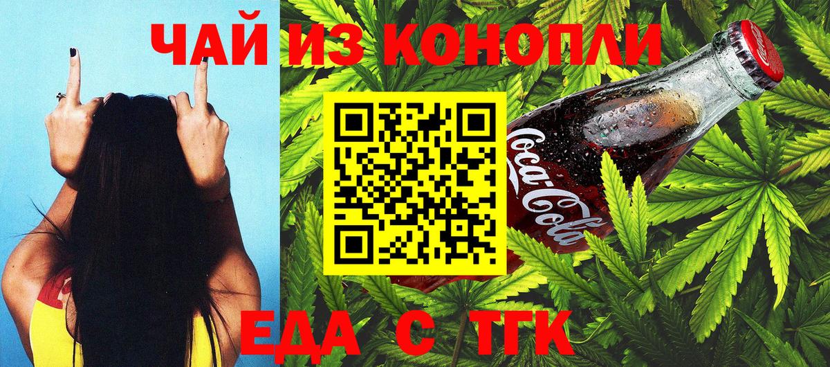 МЕТАДОН Белая Калитва