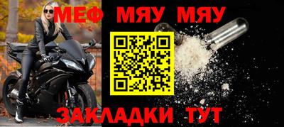 хмурый Апрелевка