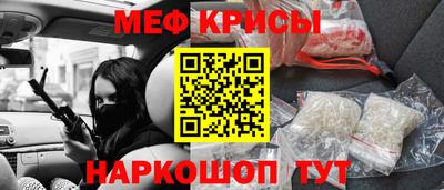 хмурый Апрелевка