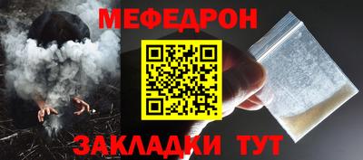хмурый Апрелевка