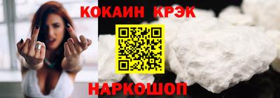 мдпв Аргун