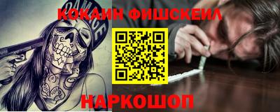 мдпв Аргун