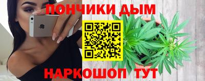 мдпв Аргун