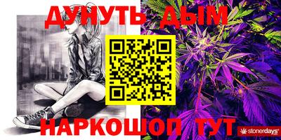 мдпв Аргун
