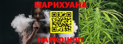 хмурый Апрелевка