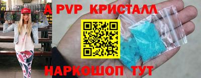 хмурый Апрелевка