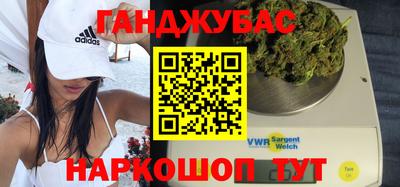 хмурый Апрелевка