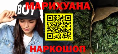 метадон Волжск