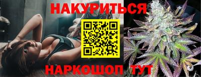 мдпв Аргун