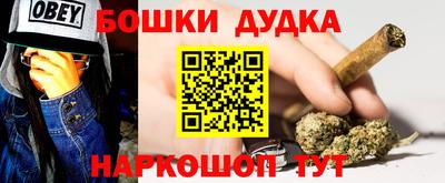 PSILOCYBIN Волгодонск