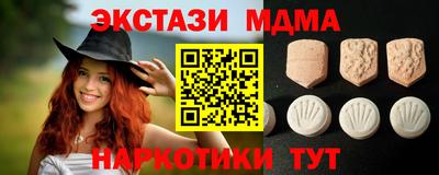 хмурый Апрелевка