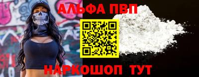 хмурый Апрелевка