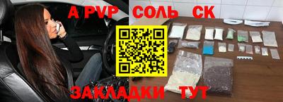 хмурый Апрелевка