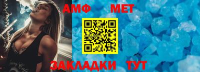 хмурый Апрелевка
