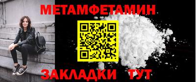 мдпв Аргун