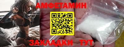 мдпв Аргун