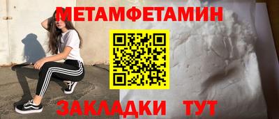 хмурый Апрелевка