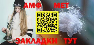 мдпв Аргун