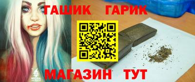 мдпв Аргун