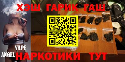 мдпв Аргун