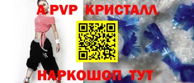 хмурый Апрелевка