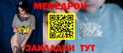 хмурый Апрелевка