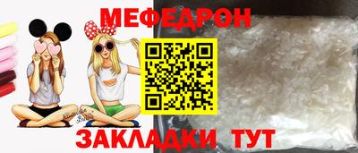 мдпв Аргун